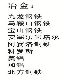 1-20121011201X29.jpg